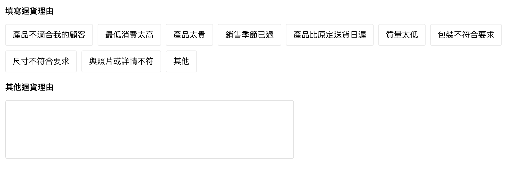 Screen_Shot_2022-12-12_at_4.55.31_PM.png