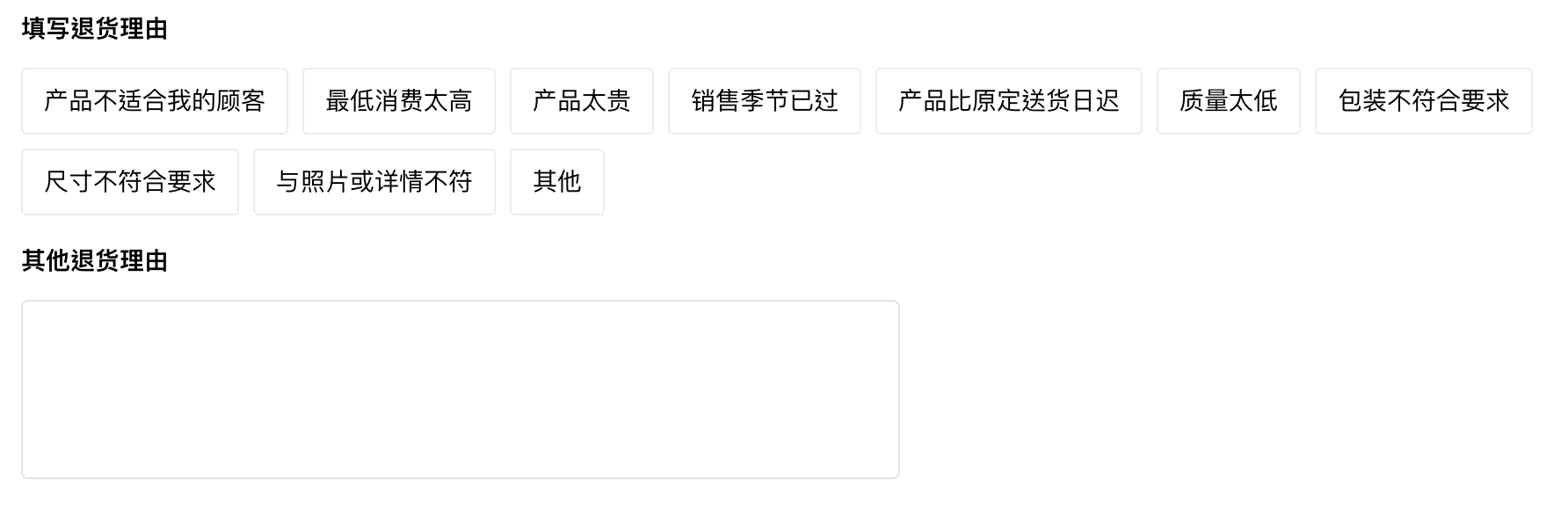 Screen_Shot_2022-12-12_at_5.17.21_PM.png